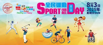 【日职】「大谷剋星」来日本！Jose Castillo加盟千叶罗德海洋｜日本职棒