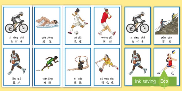 宣布了！浓眉哥最新伤病报告！重启交易有望轰动NBA